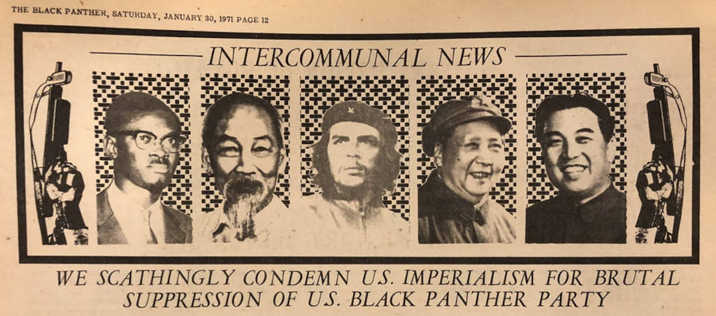Header of the ‘Intercommunal News’ section of the Black Panthers’ newspaper, 30 January 1971, page 12