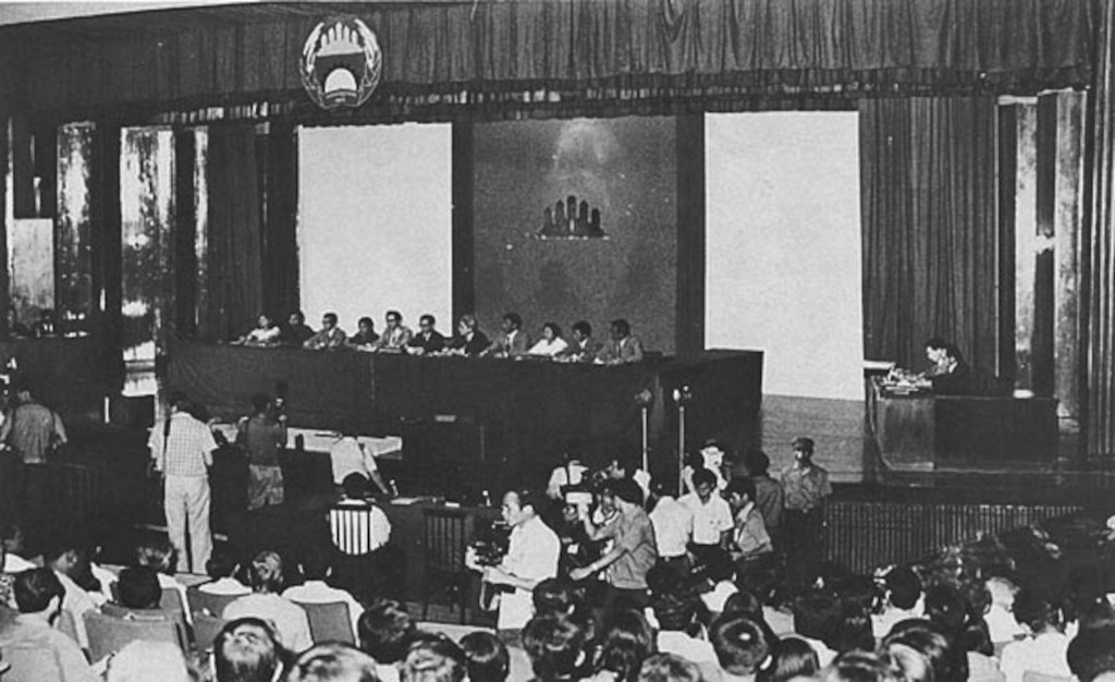 The People's Revolutionary Tribunal, Phnom Penh