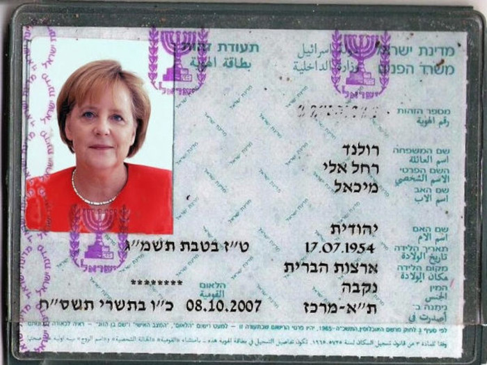Merkels Israeli ID Card