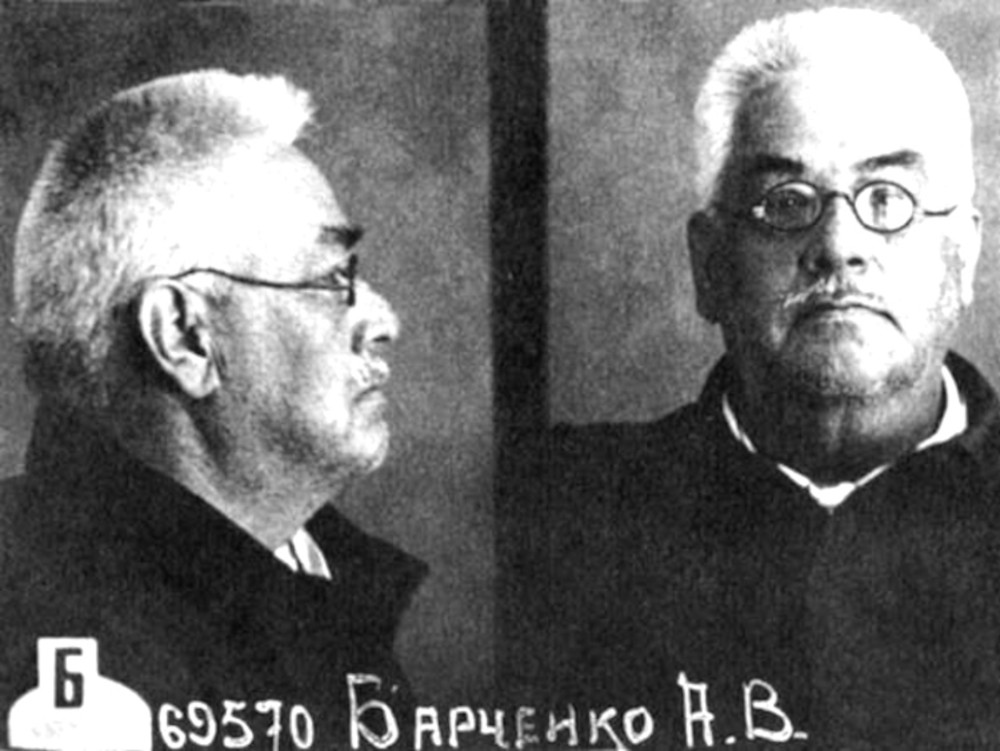 Communist Bolshevik Alexander Barchenko