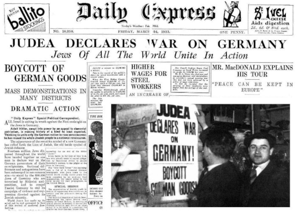 1933 Telegraph Newspaper cover announcing Judea declares war on Germany