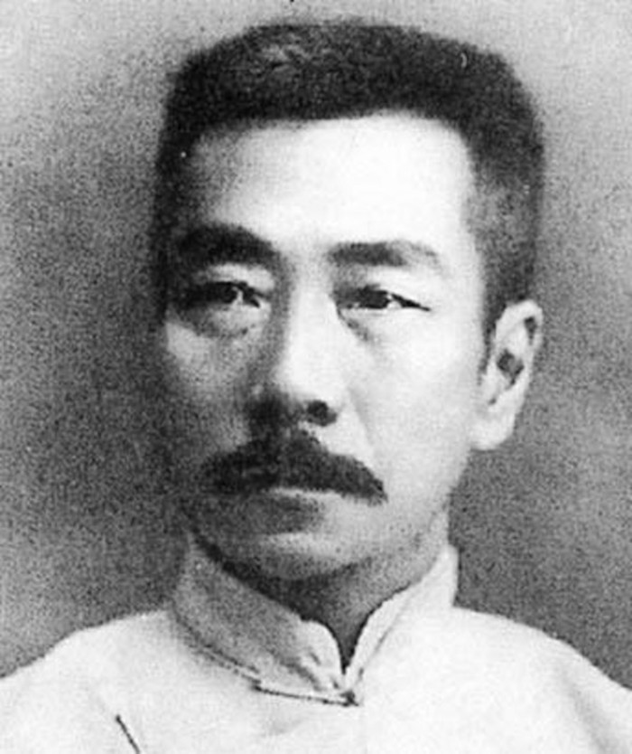 Chen Duxiu 1930