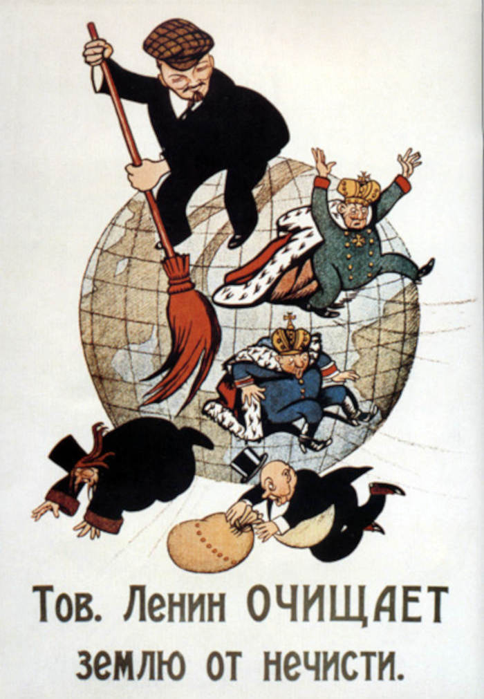 propaganda poster of martin deporress