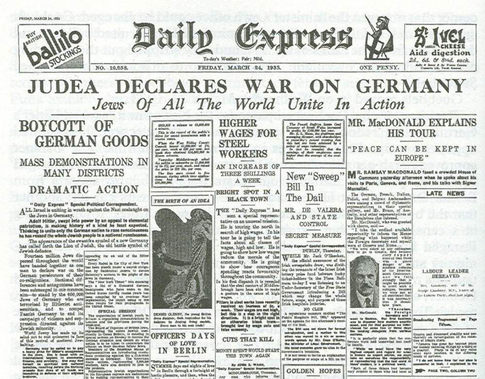 Cover of the Telegraph Newspaper titled Judea Declares War on Germany, dated 1933