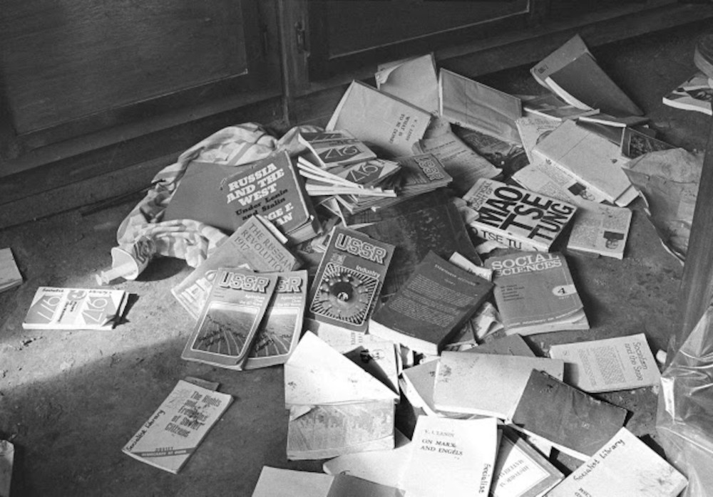 Marxist literature scattered on the floor of Jonestown; discovered after the massacre.