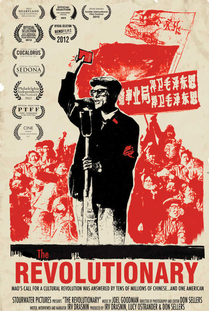 Poster: The Revolutionary