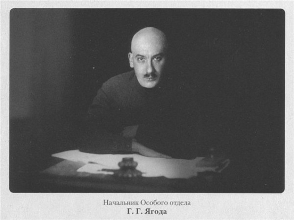 Yagoda at his desk in 1930