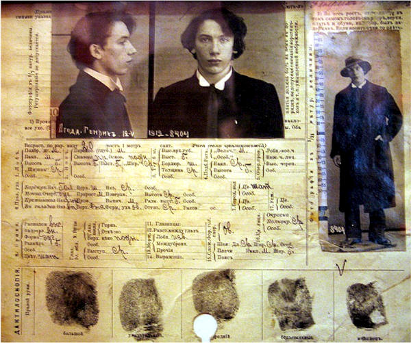 Genrikh Grigoryevich Yagoda on police information card from 1912
